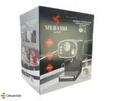 اسپرسوساز مباشی مدل ME-ECM2010