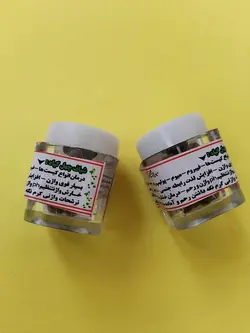 🤩شیاف چهل گیاه ضد عفونت و خارش واژن🤩