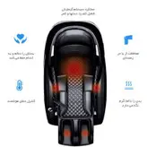 صندلی ماساژور بن کر Boncare K20