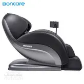 صندلی ماساژور بن کر Boncare K20