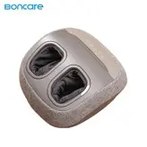 ماساژور پا بن کر Boncare Q6