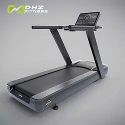 تردمیل باشگاهی DHZ fitness مدل x8600p