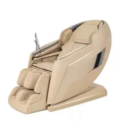 صندلی ماساژور بن کر Boncare K21