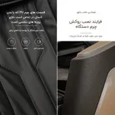 صندلی ماساژور بن کر Boncare K21