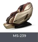 صندلی ماساژ ام استار MS-239