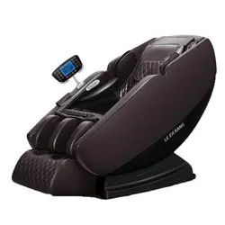 صندلی ماساژ لیرکن مدل Leercon LEK-988X