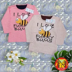 تیشرت اسپرت ملانژ رنگی دورس طرح زنبور - فروشگاه لباس شیک و پیک