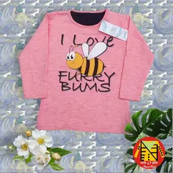 تیشرت اسپرت ملانژ رنگی دورس طرح زنبور - فروشگاه لباس شیک و پیک