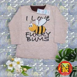 تیشرت اسپرت ملانژ رنگی دورس طرح زنبور - فروشگاه لباس شیک و پیک