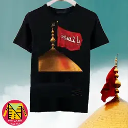 تیشرت مشکی محرم نخ پنبه طرح حرم (فقط سایز 50 و 55) - فروشگاه لباس شیک و پیک