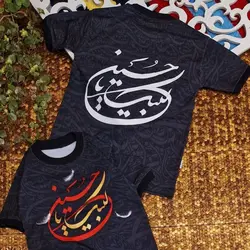 تیشرت مشکی دورو چاپ طرح لبیک یا حسین پسرانه - فروشگاه لباس شیک و پیک