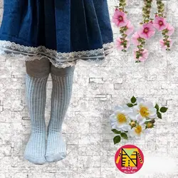 جوراب شلواری دخترانه طرح کبریتی مارک AYTAK (2 تا 7 سال) - فروشگاه لباس شیک و پیک