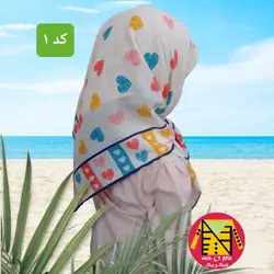 روسری نخی دخترانه قواره 80 - کد 1 و 2 و 3 و 4 - فروشگاه لباس شیک و پیک