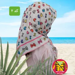 روسری نخی دخترانه قواره 80 - کد 1 و 2 و 3 و 4 - فروشگاه لباس شیک و پیک