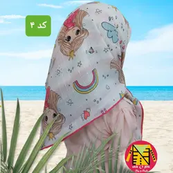 روسری نخی دخترانه قواره 80 - کد 1 و 2 و 3 و 4 - فروشگاه لباس شیک و پیک