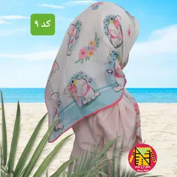 روسری نخی دخترانه قواره 80 - کد 9 و 10 و 11 و 12 - فروشگاه لباس شیک و پیک