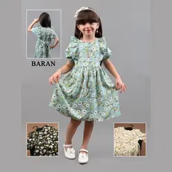 سارافون پیراهن گل بابونه دخترانه - فروشگاه لباس شیک و پیک