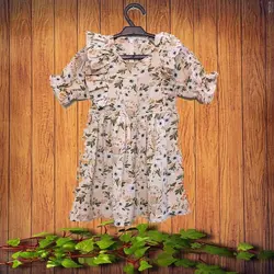 سارافون پیراهن گل بابونه دخترانه - فروشگاه لباس شیک و پیک