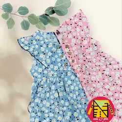 سارافون نخی مجلسی دکمه دار رنگی طرح گل های سفید دخترانه - فروشگاه لباس شیک و پیک