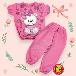 شومیز و شلوار راحتی ابر و بادی خنک طرح خرس نشسته دخترانه - فروشگاه لباس شیک و پیک