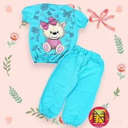 شومیز و شلوار راحتی ابر و بادی خنک طرح خرس نشسته دخترانه - فروشگاه لباس شیک و پیک