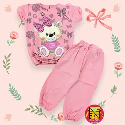 شومیز و شلوار راحتی ابر و بادی خنک طرح خرس نشسته دخترانه - فروشگاه لباس شیک و پیک