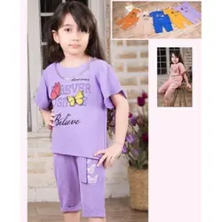 کراپ شلوارک زنجیردار ابر و بادی دخترانه - فروشگاه لباس شیک و پیک