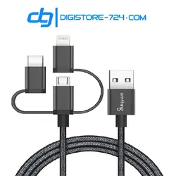 کابل شارژر مسافرتی 3 سری مختلف Omthing traveler - دیجی استور 724