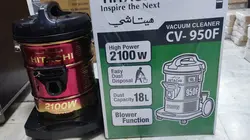 جاروبرقی سطلی هیتاچی 18 لیتری CV-950F