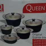 سرویس چدن 8 پارچه  پروانه ای  کویین