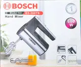 همزن برقی بوش مدل PB-444HM