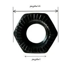 مهره رگلاژ میله عقب دوچرخه