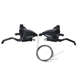 دسته دنده دوچرخه مدل کلاجدار برند SHIMANO (شیمانو) مدل خفاشی 7 سرعته بسته 2 عددی