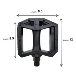 رکاب دوچرخه مدل 6 ضلعی A بسته 2 عددی