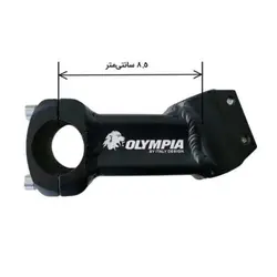 کرپی فرمان دوچرخه برند OLYMPIA (المپیا) مدل آلومینیومی