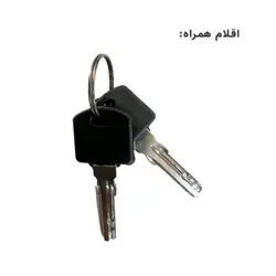 قفل دوچرخه سایز 1500\12 مدل سر آلومینیومی