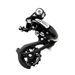 شانژمان دوچرخه برند SHIMANO (شیمانو) مدل ALTUS (آلتوس)