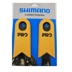 محافظ طبق قامه دوچرخه مدل ژله ای برند SHIMANO (شیمانو) بسته 2 عددی