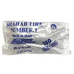 تیوپ دوچرخه سایز 24 برند SHAHAB (شهاب)