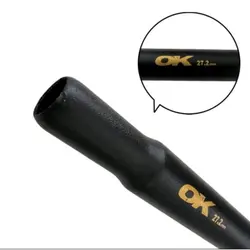 لوله زین دوچرخه سایز 27/2 mm برند OK (اوکی) مدل فلزی