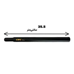 لوله زین دوچرخه سایز 27/2 mm برند OK (اوکی) مدل فلزی