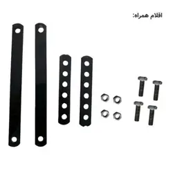 ترکبند دوچرخه طرح آلومینیوم مدل متحرک