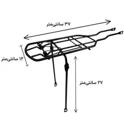 ترکبند دوچرخه سایز 16 مدل فنر دار