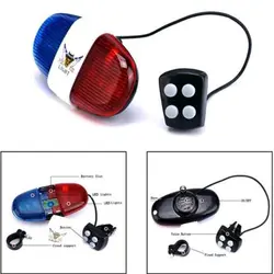 بوق دوچرخه مدل پلیسی برند OK(اوکی)