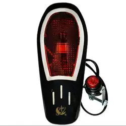 بوق دوچرخه مدل 7 صدا