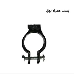 بوق دوچرخه مدل 7 صدا