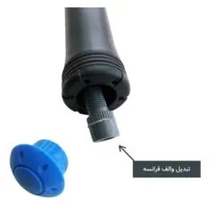 تلمبه دستی دوچرخه برند BETO (بتو) مدل شیلنگ دار