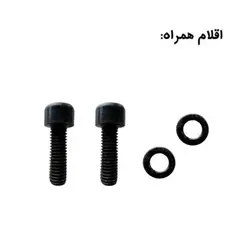 بست قمقمه دوچرخه مدل آلومینیومیB