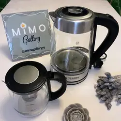 چایساز روهمی برند دسینی