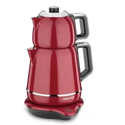 چایساز کرکماز اصل ساخت ترکیه